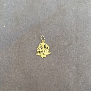 14K Gold 'Friend' Pendant Charm